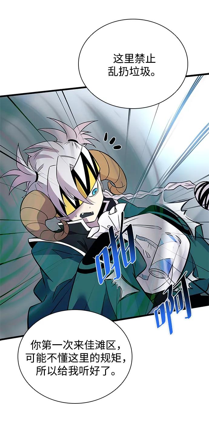 第 123 页