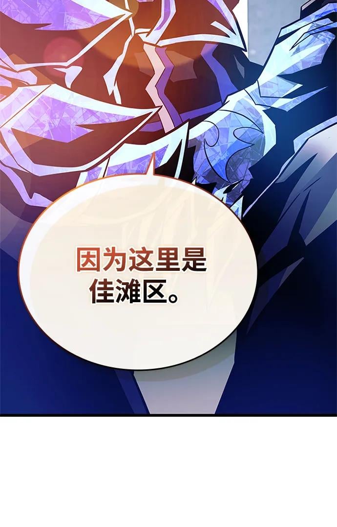 第 126 页