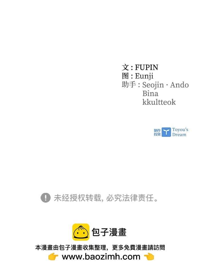 第 127 页