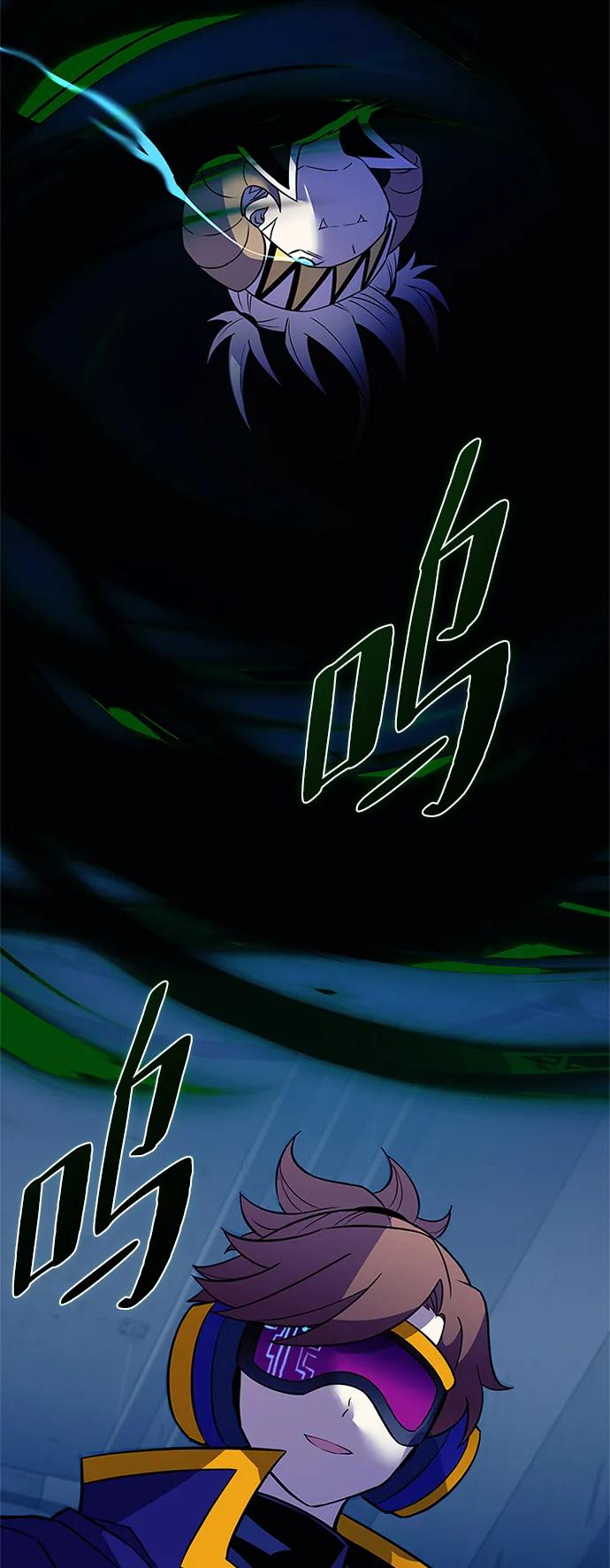 第 60 页