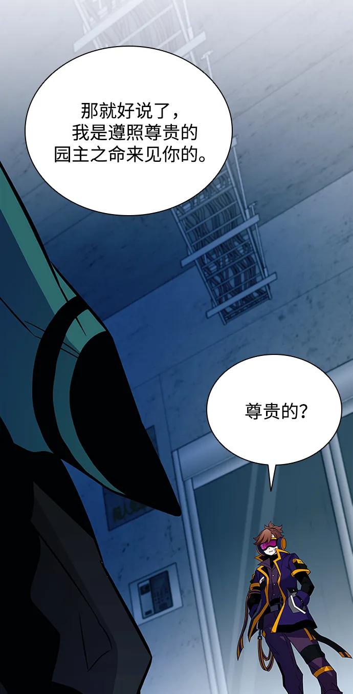 第 70 页