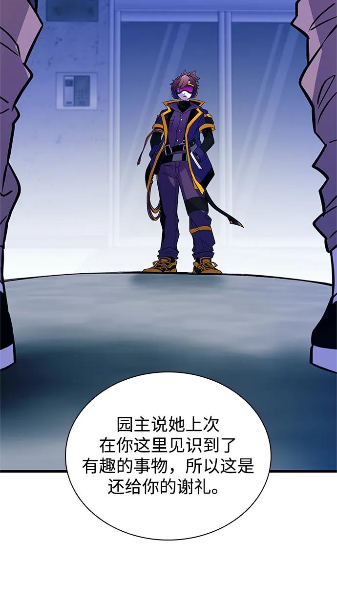 第 83 页