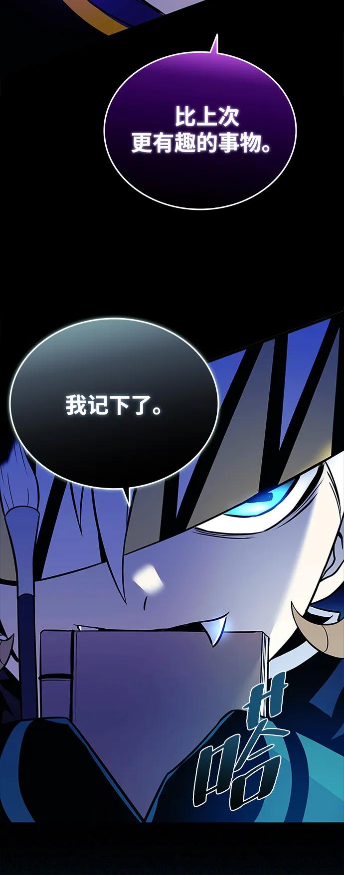 第 90 页