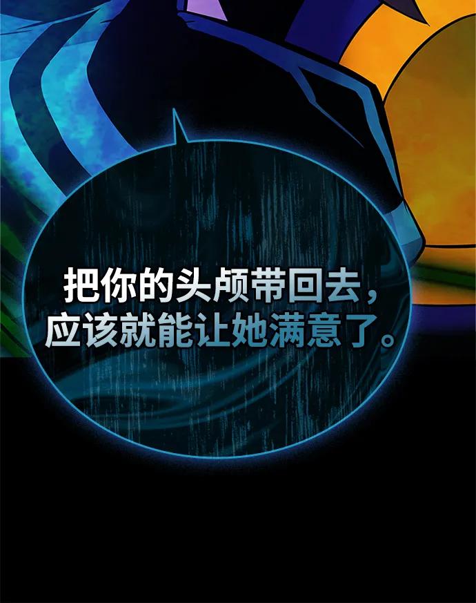 第 95 页