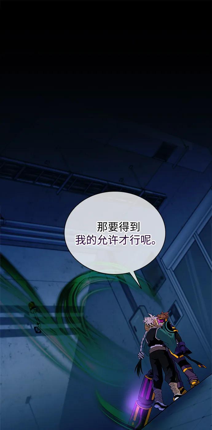 第 96 页