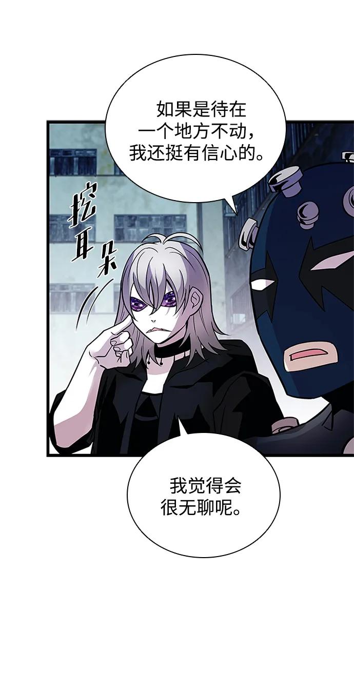 第 71 页