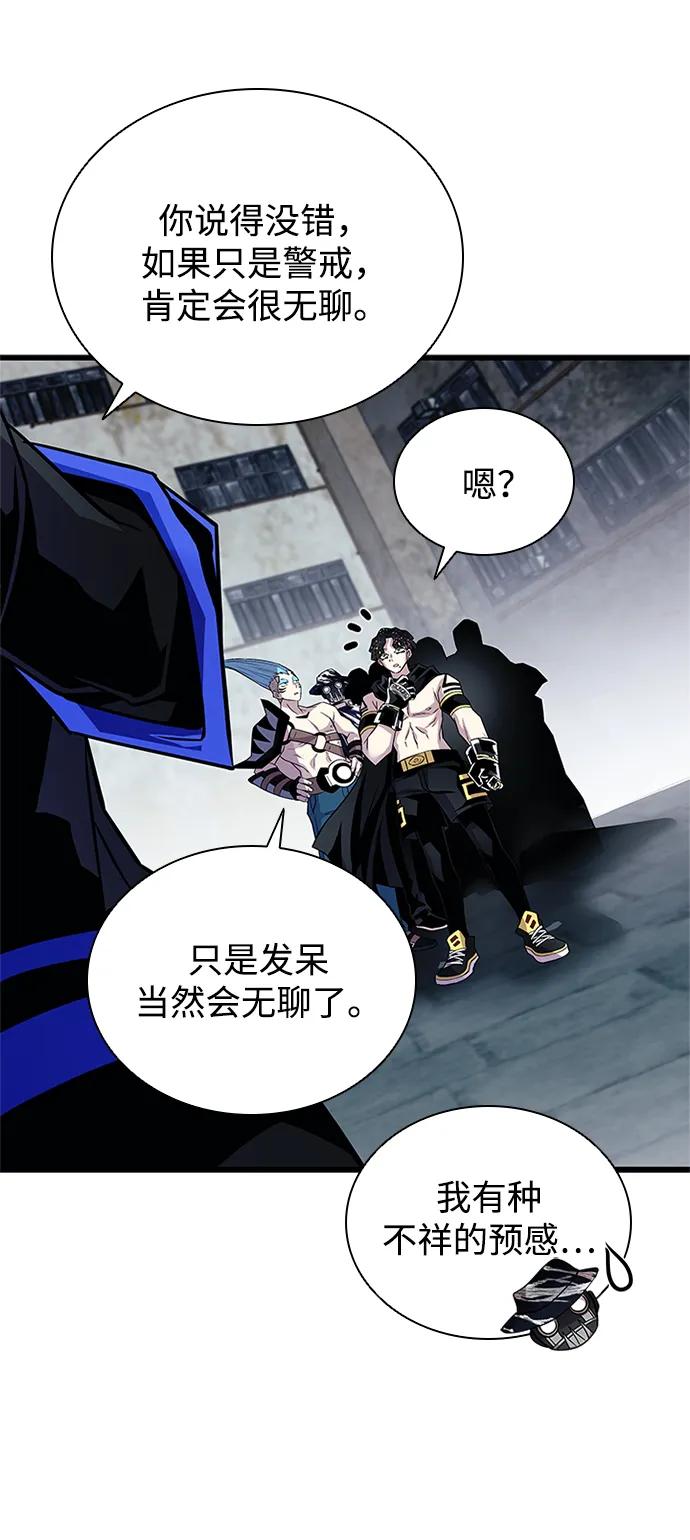 第 72 页