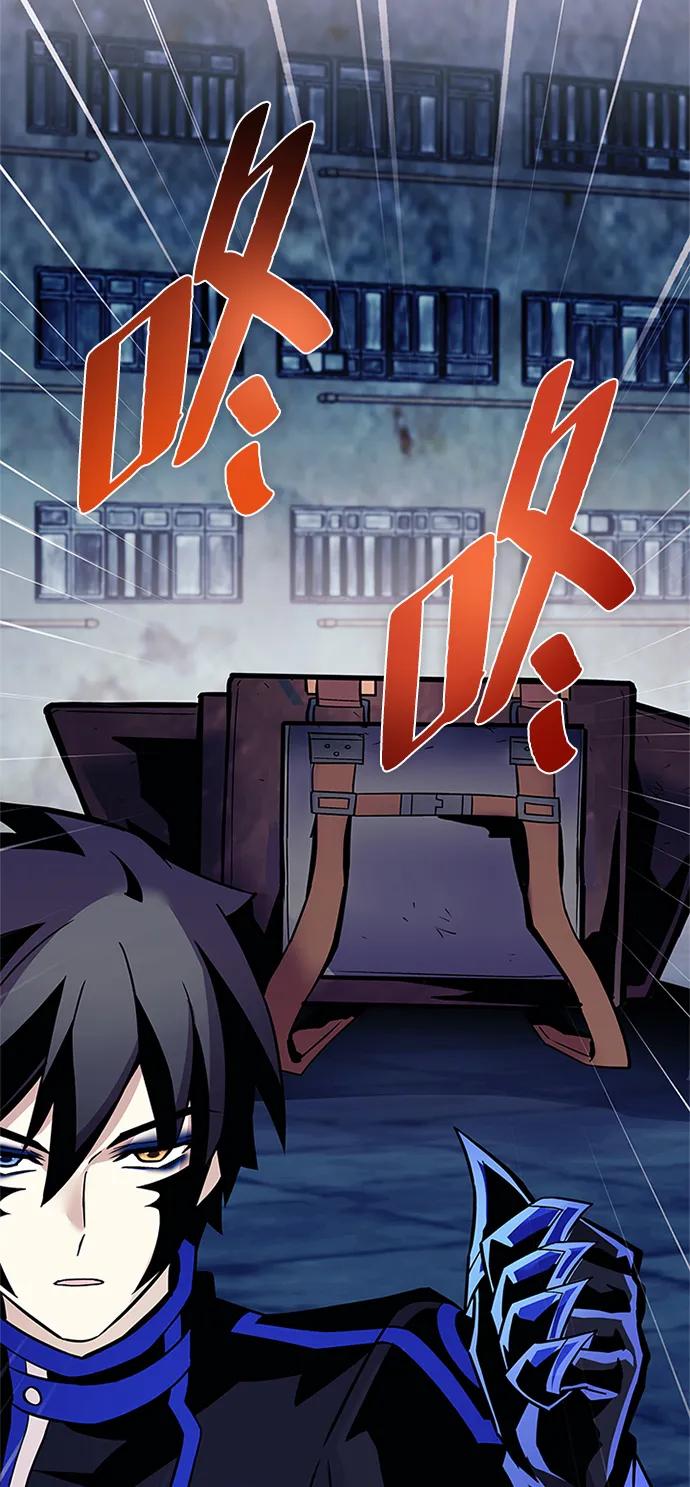 第 74 页