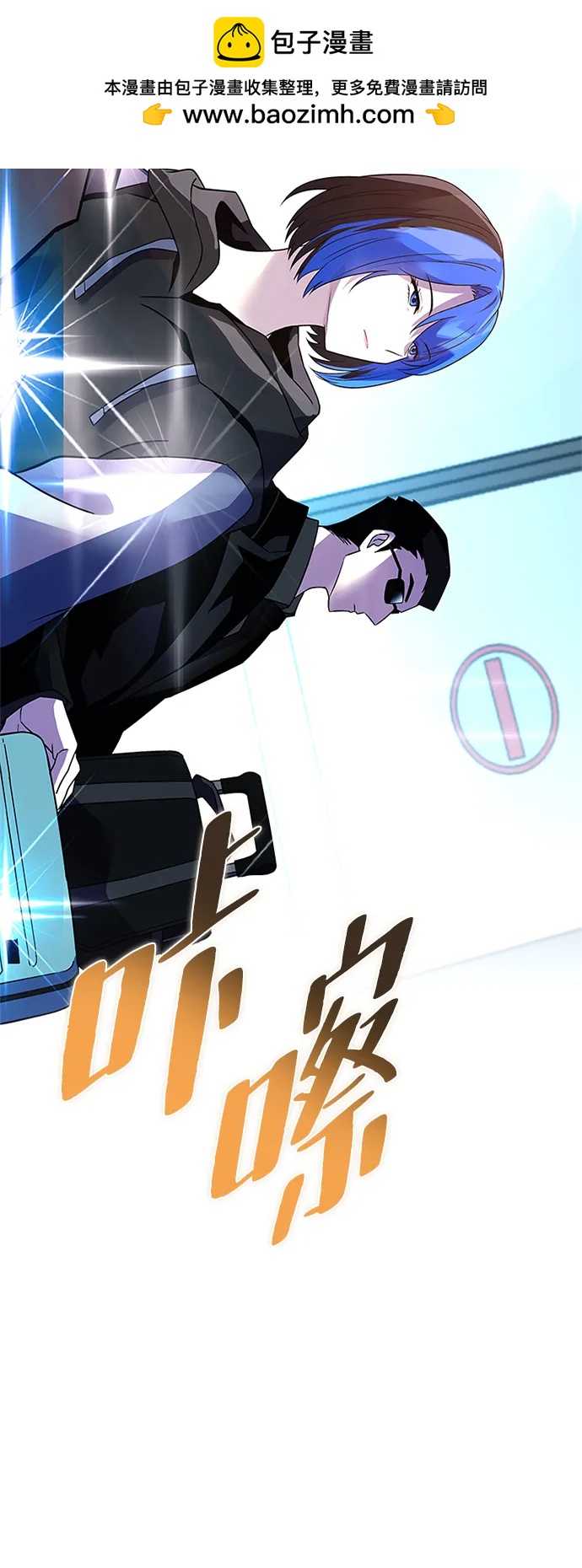 第 89 页