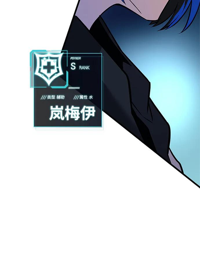 第 91 页