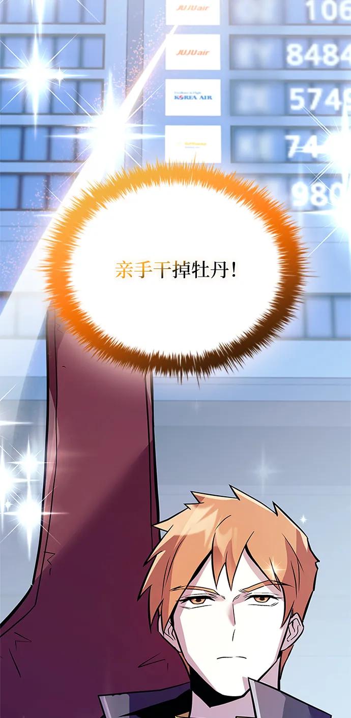 第 96 页