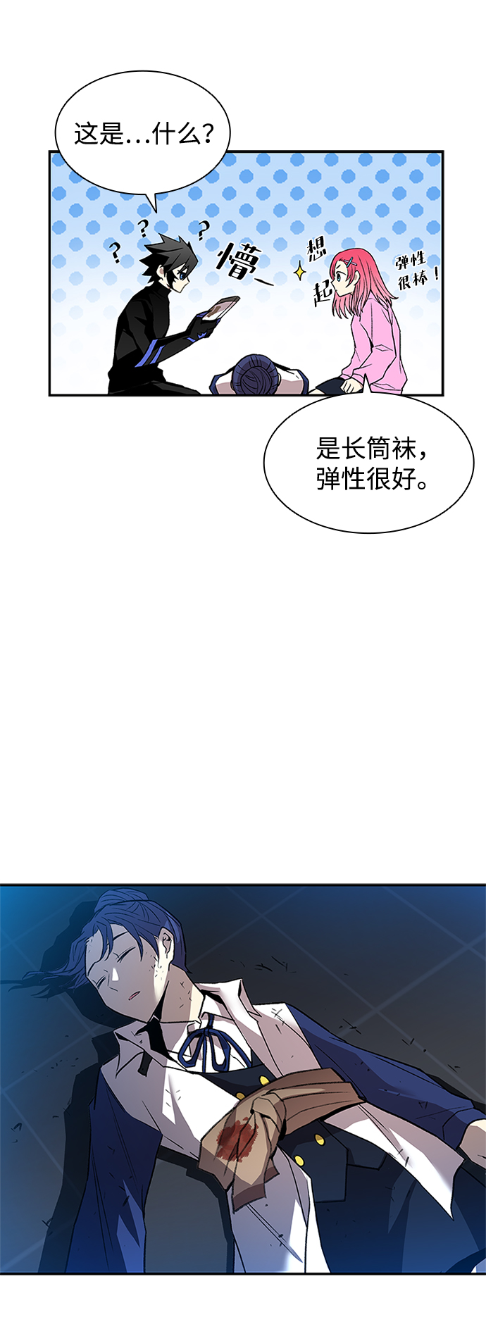 第 25 页