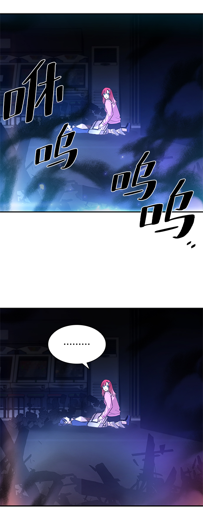 第 33 页