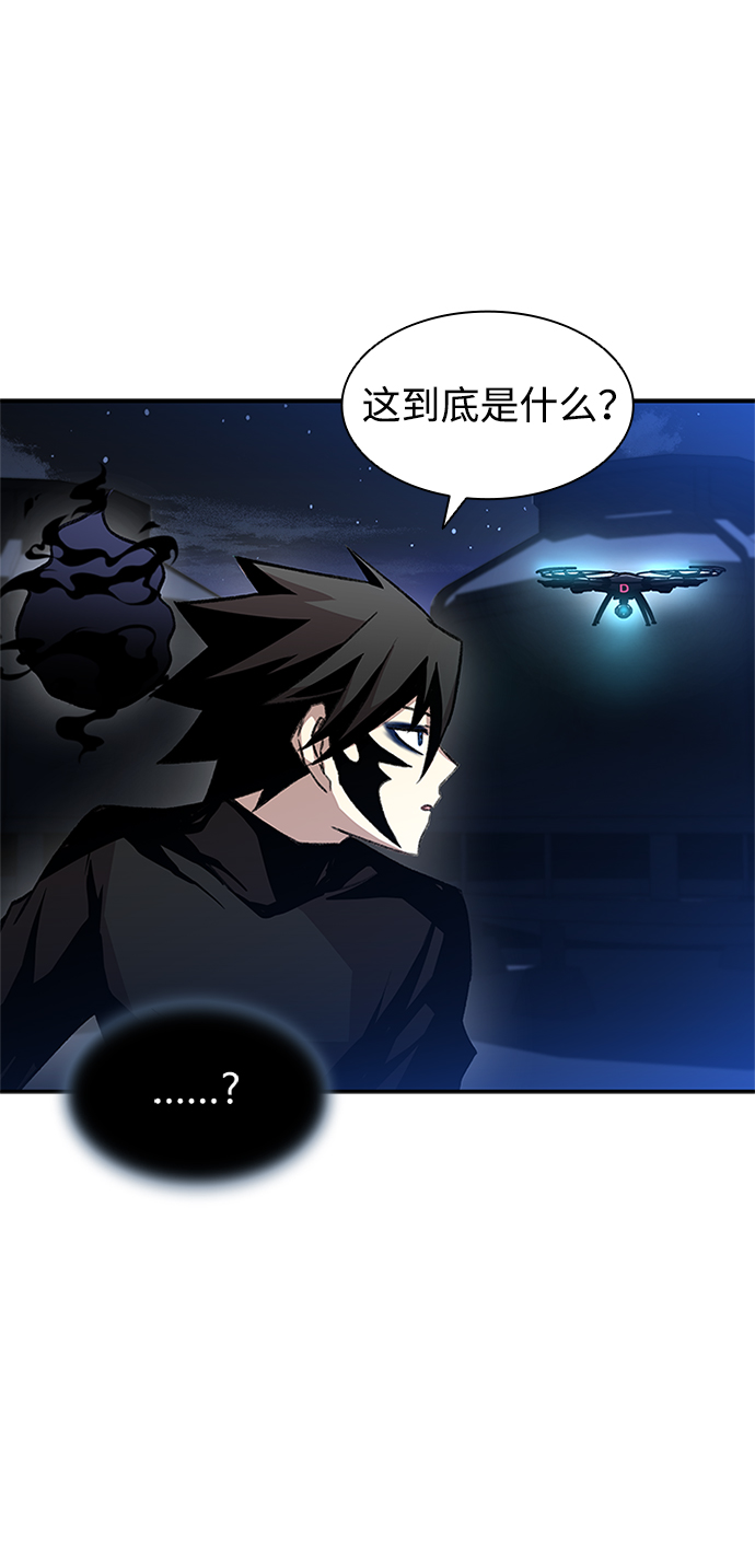 第 40 页