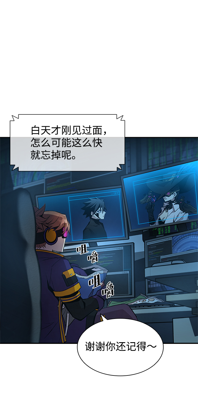 第 46 页