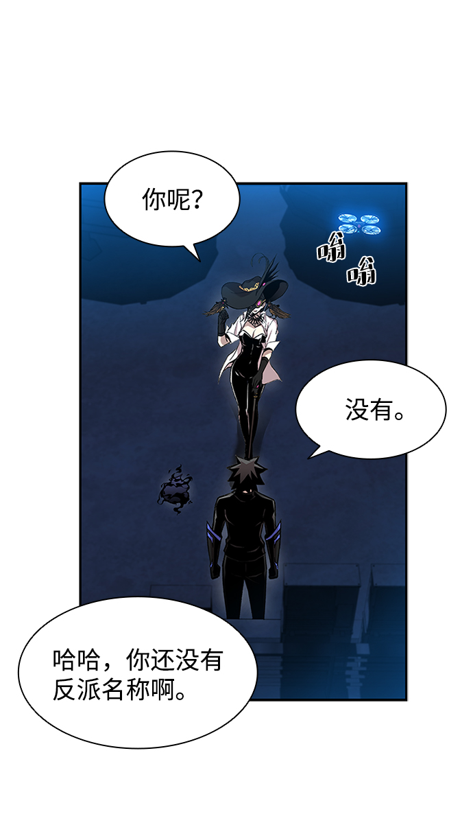 第 49 页