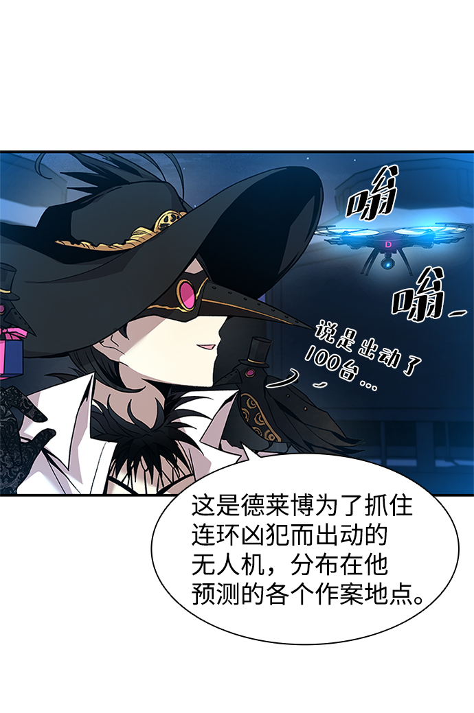 第 51 页