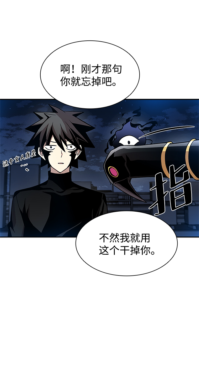第 57 页