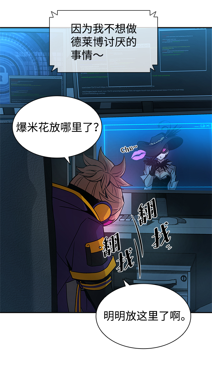 第 58 页