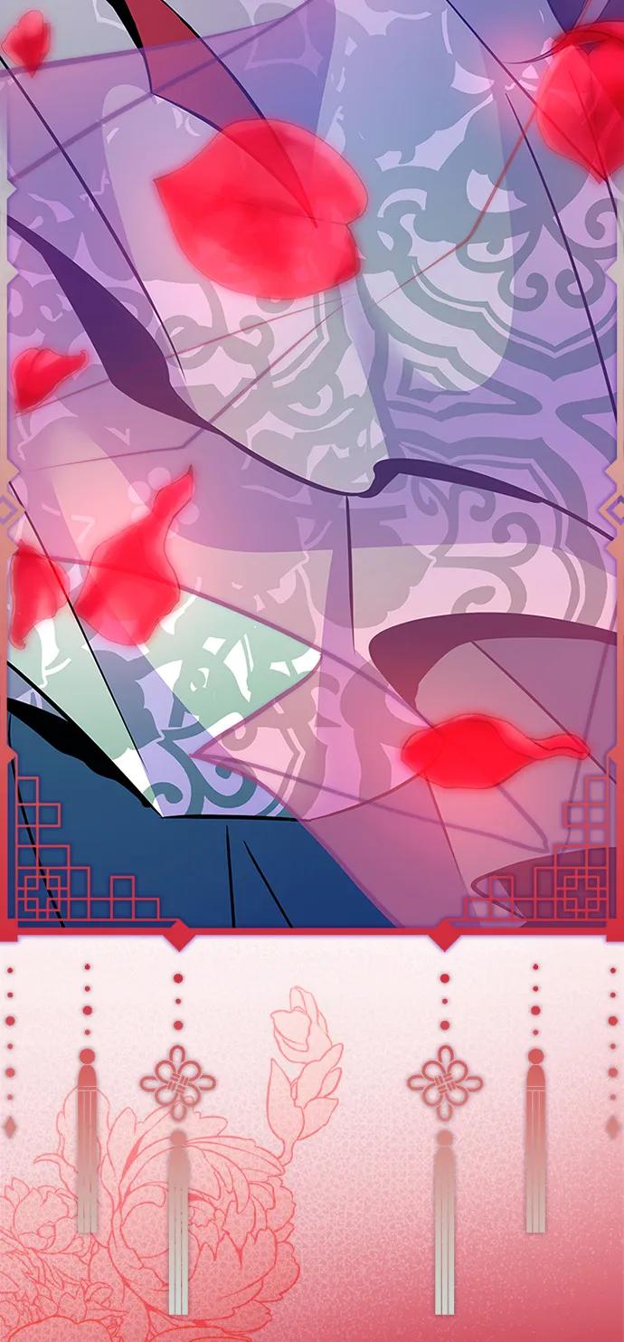第 90 页