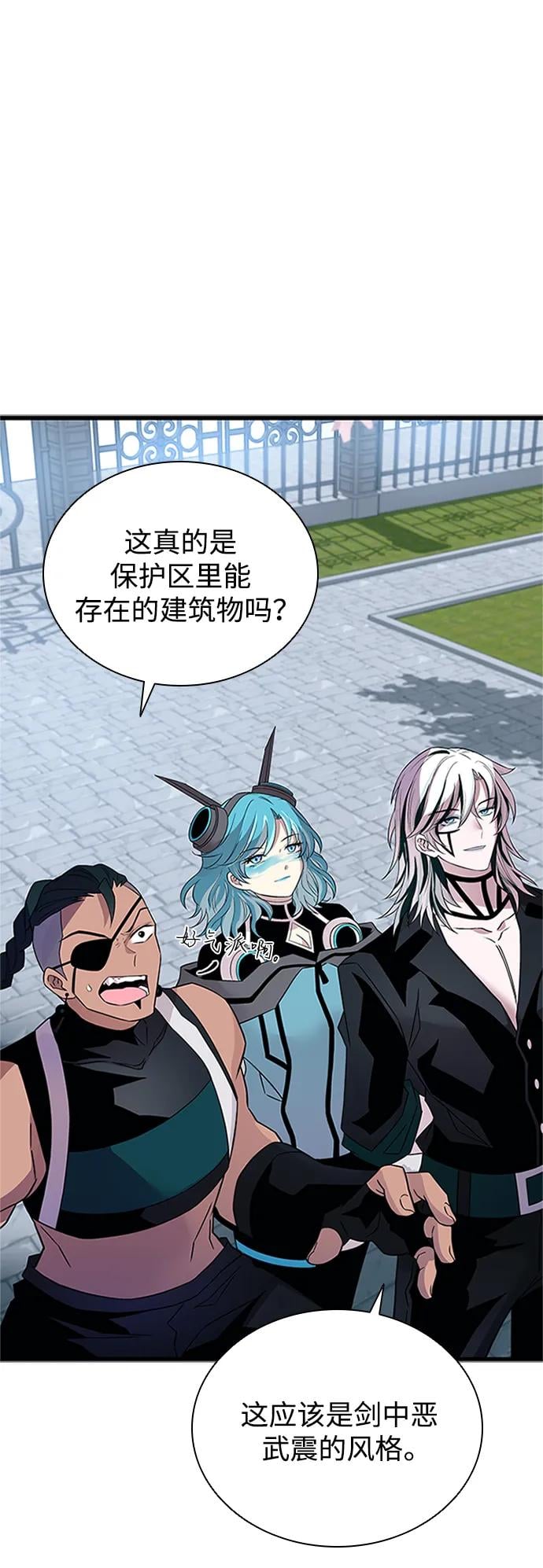第 56 页