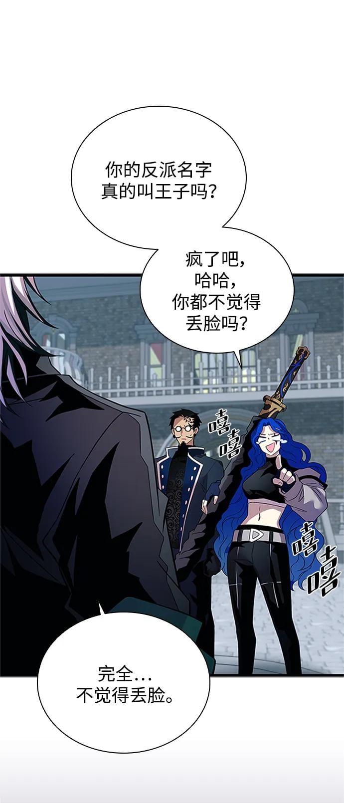 第 64 页