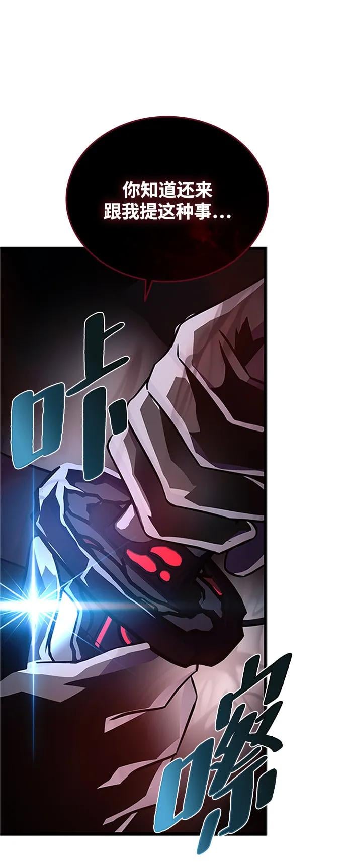 第 94 页
