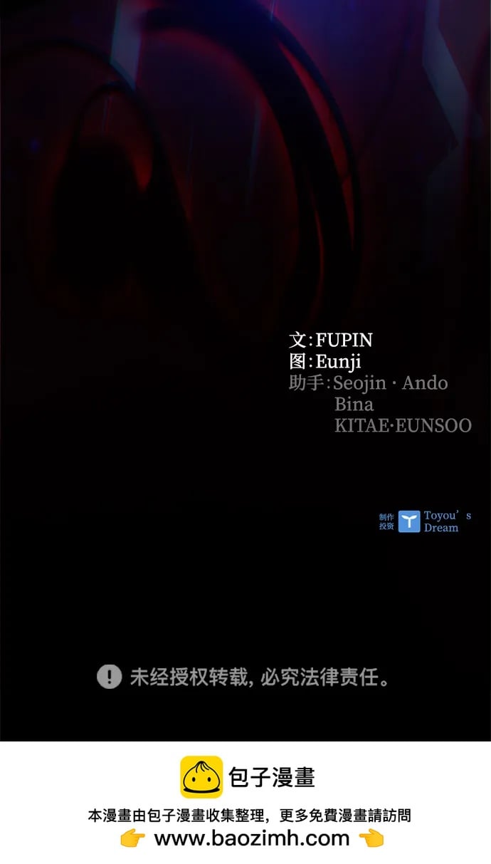 第 98 页