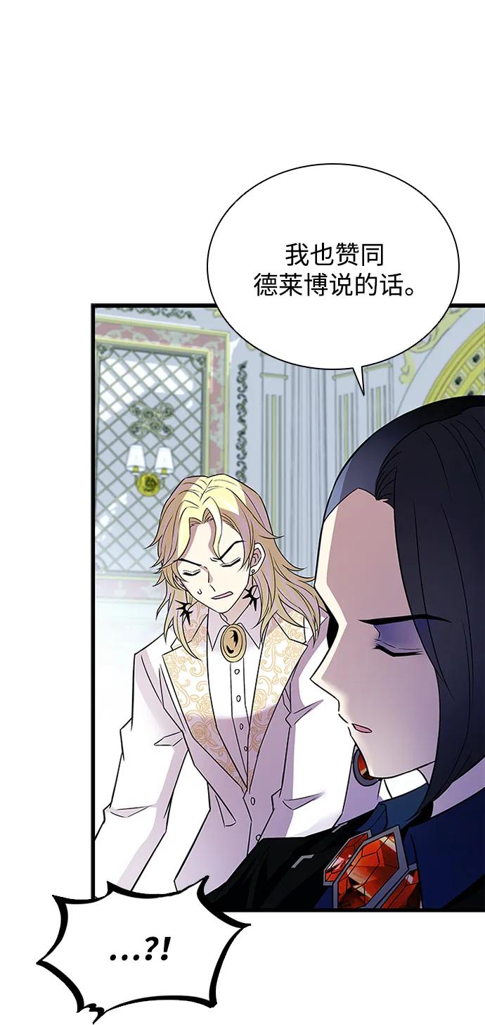 第 70 页