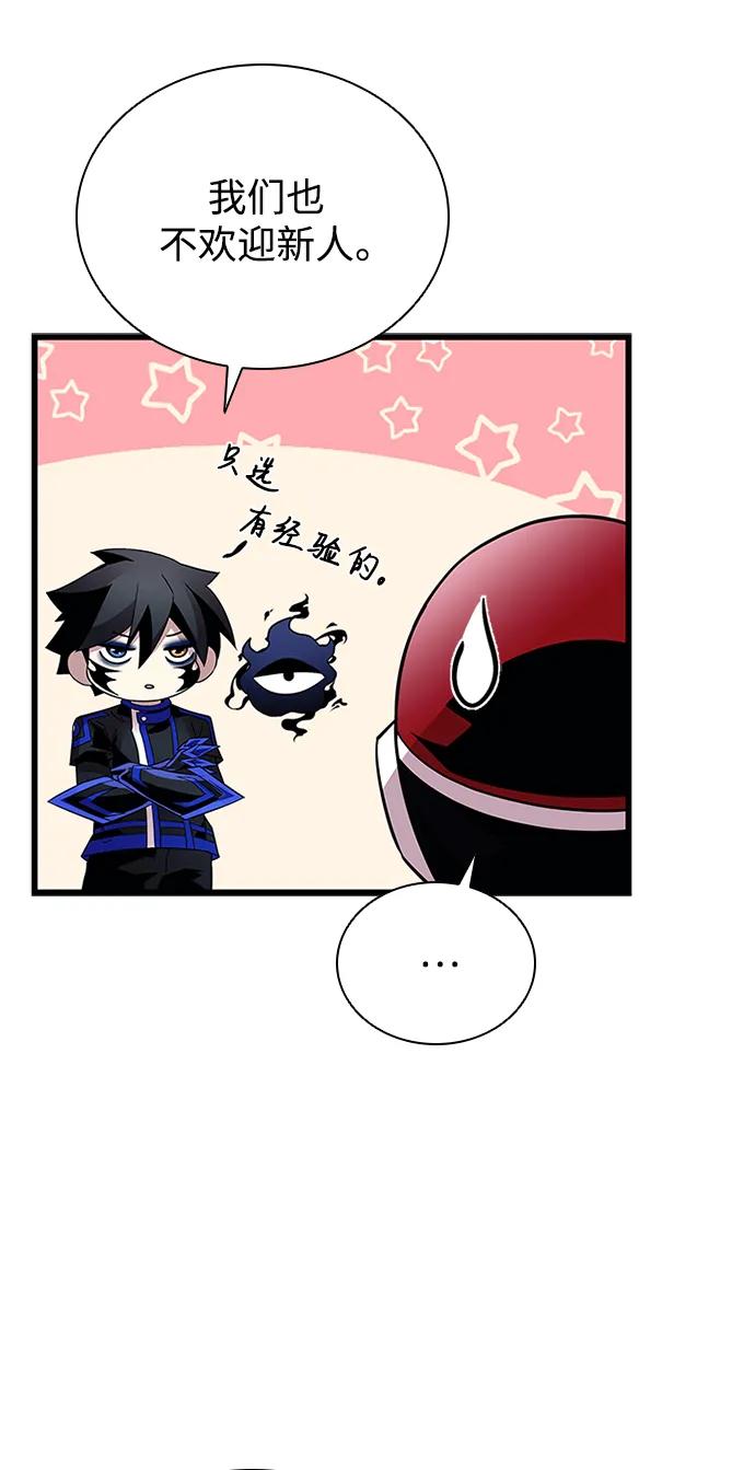 第 83 页