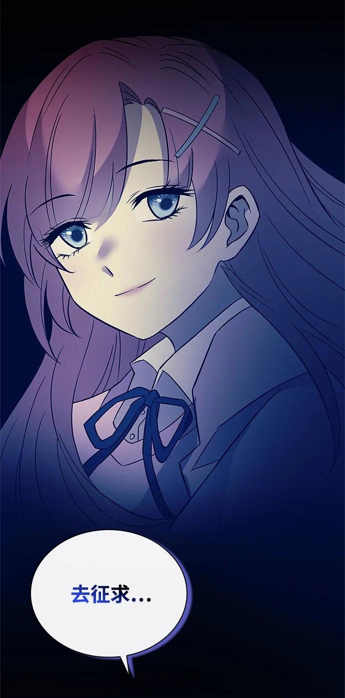 第 94 页