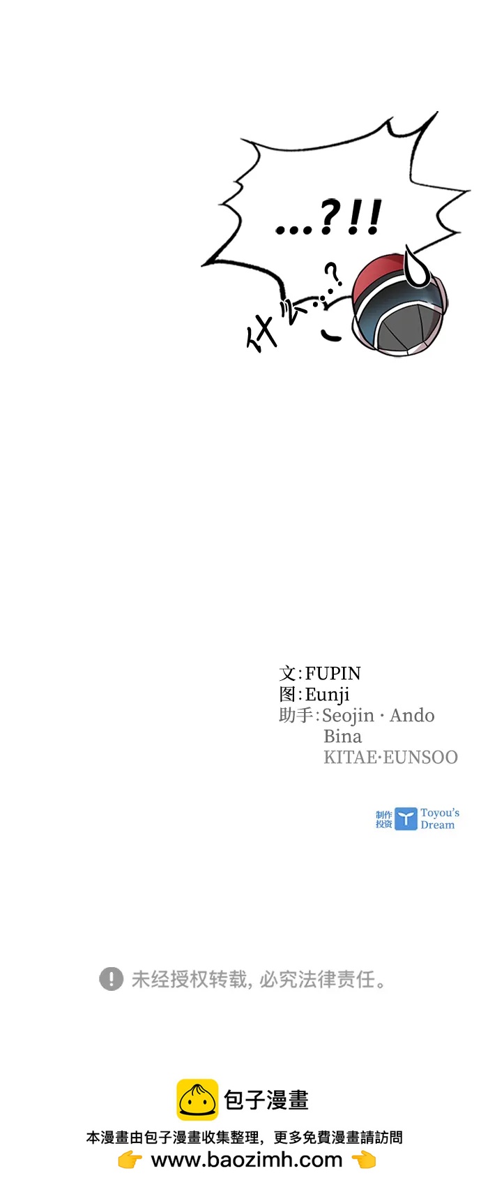 第 96 页