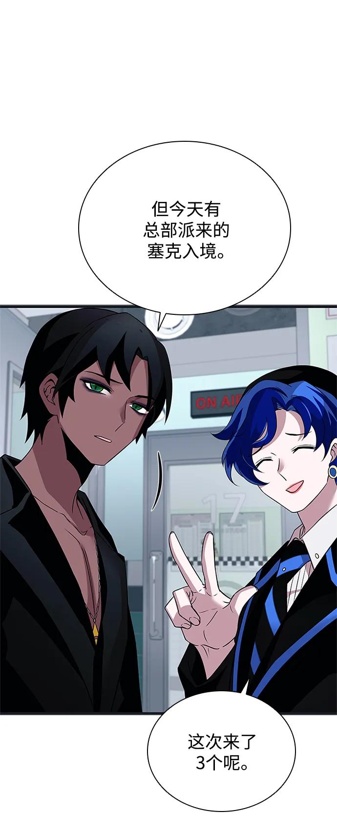第 64 页