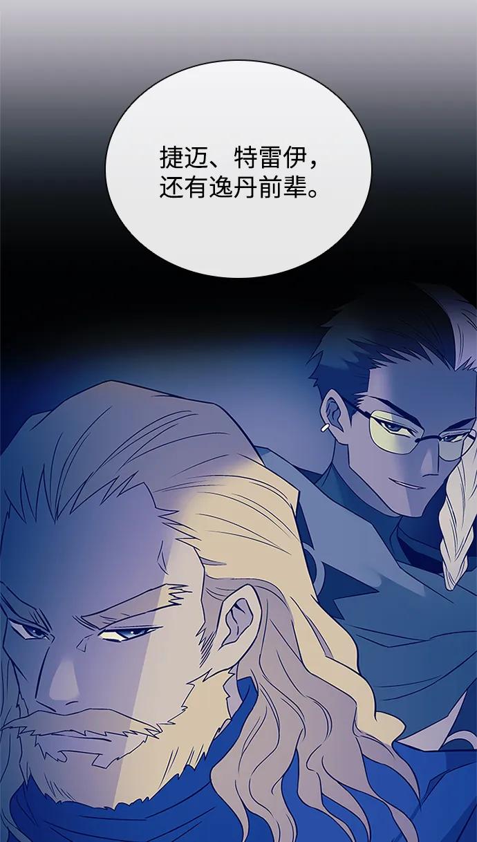第 66 页