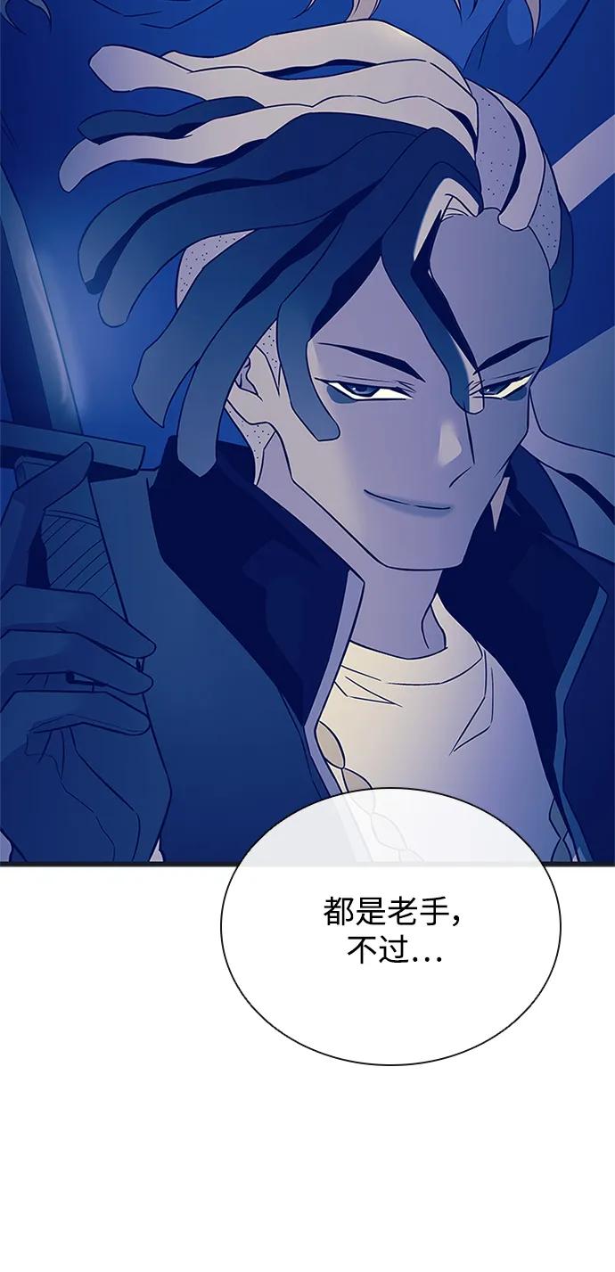 第 67 页