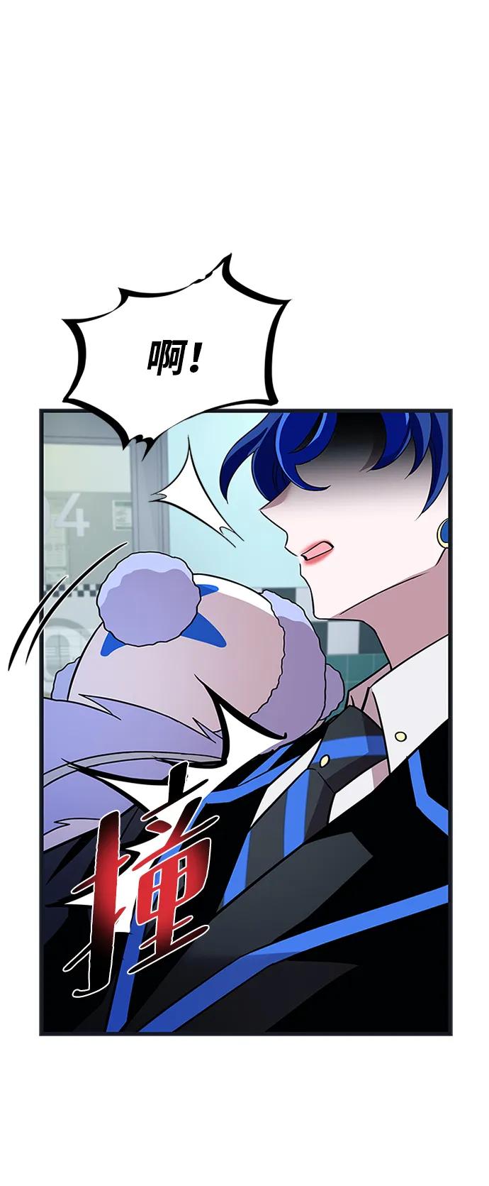 第 72 页
