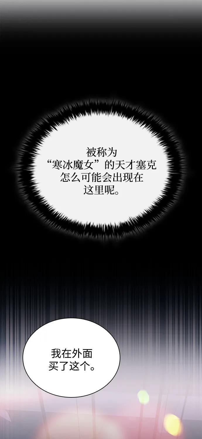第 83 页