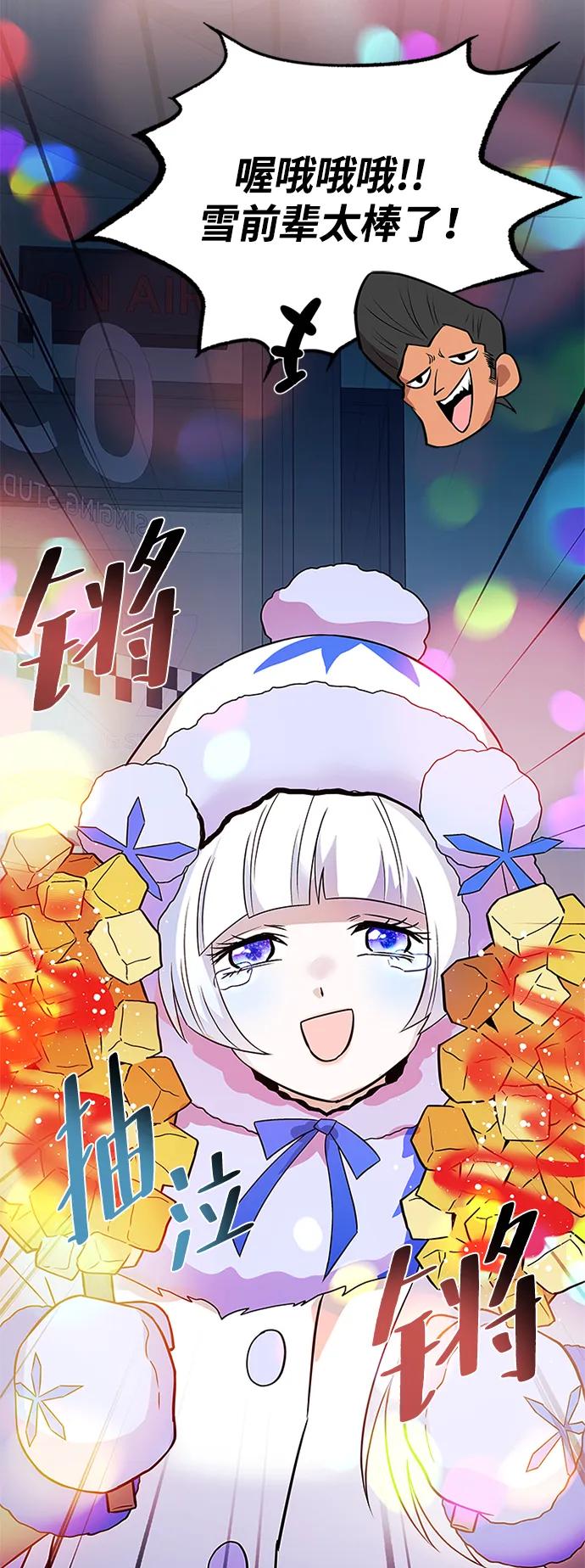 第 84 页
