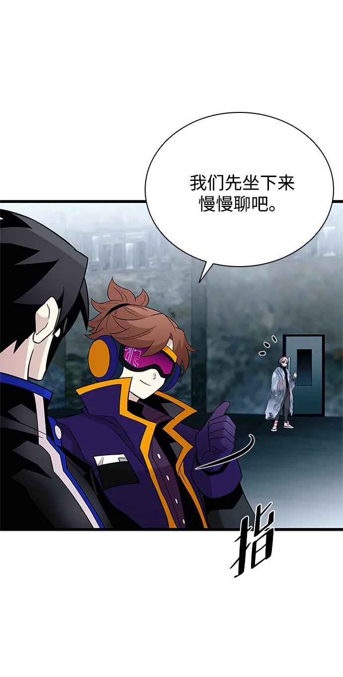 第 72 页