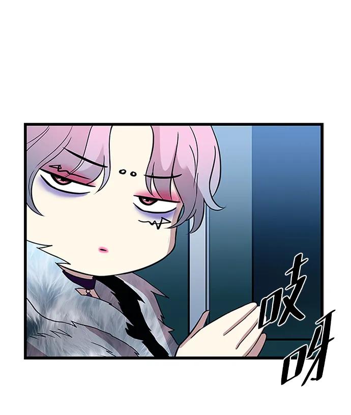 第 73 页