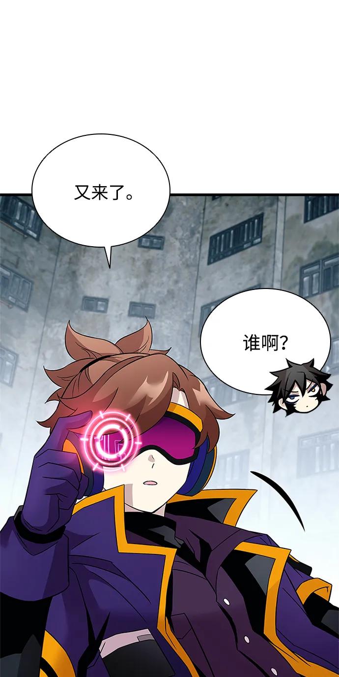 第 76 页