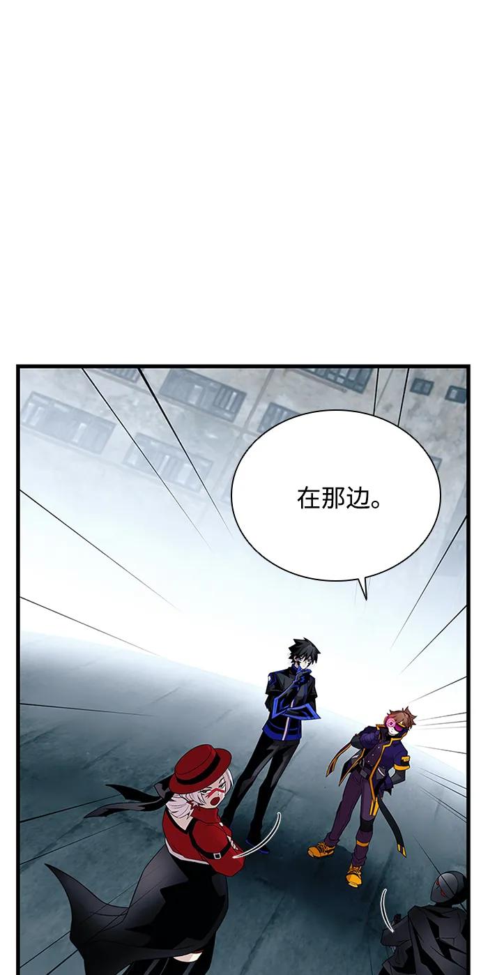 第 78 页
