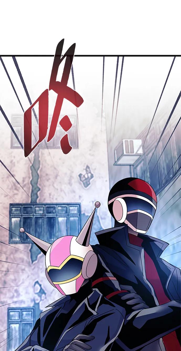 第 81 页