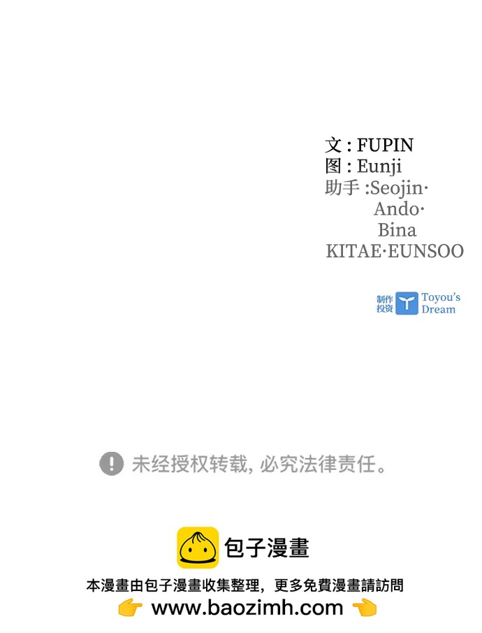 第 83 页
