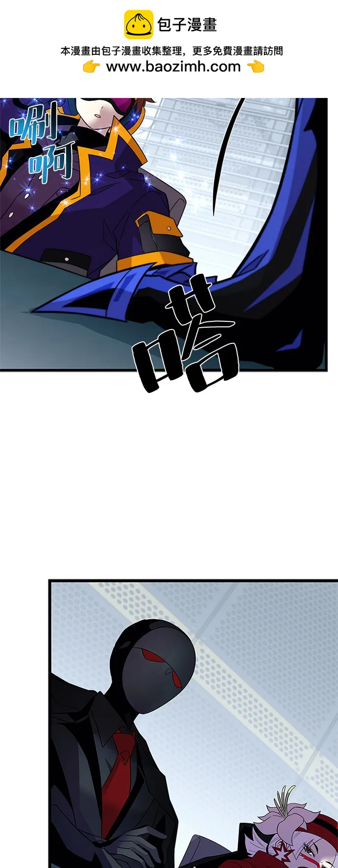 第 39 页