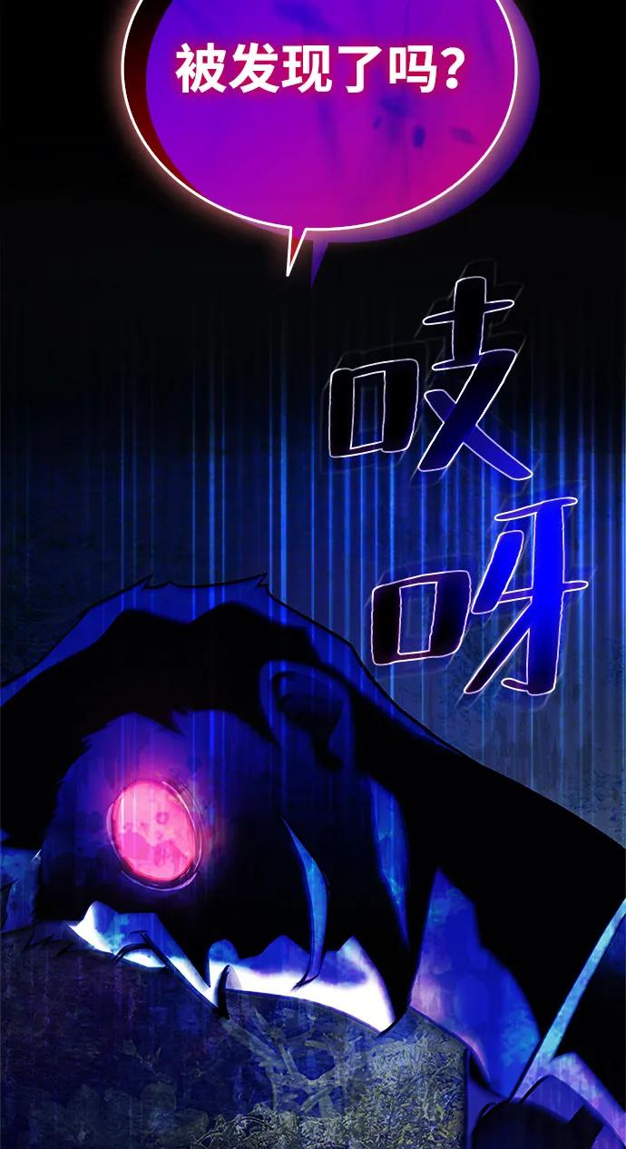 第 80 页