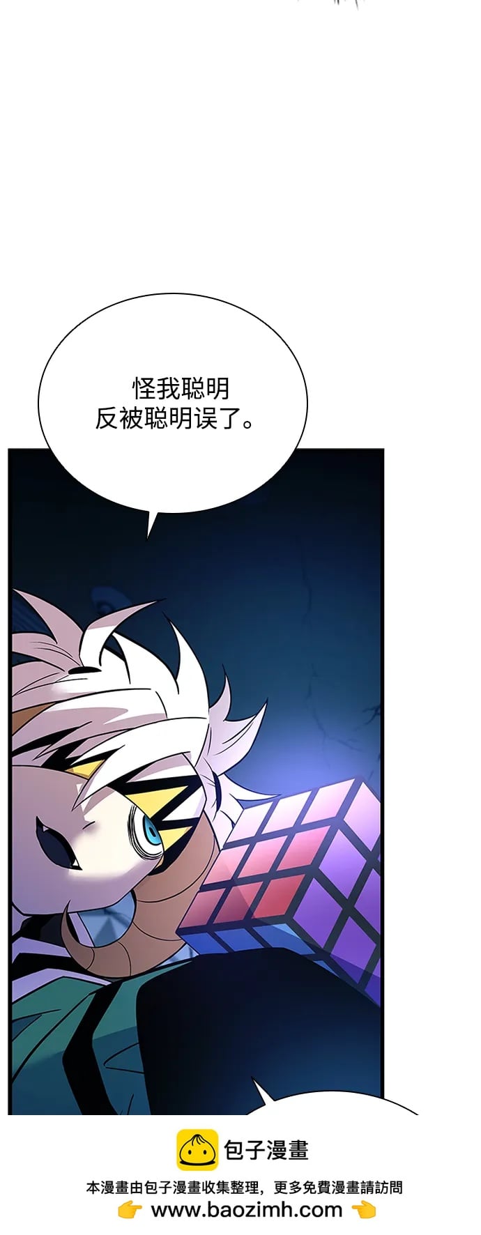 第 50 页