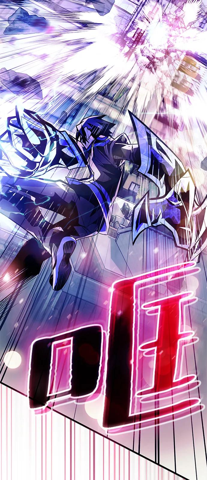 第 82 页