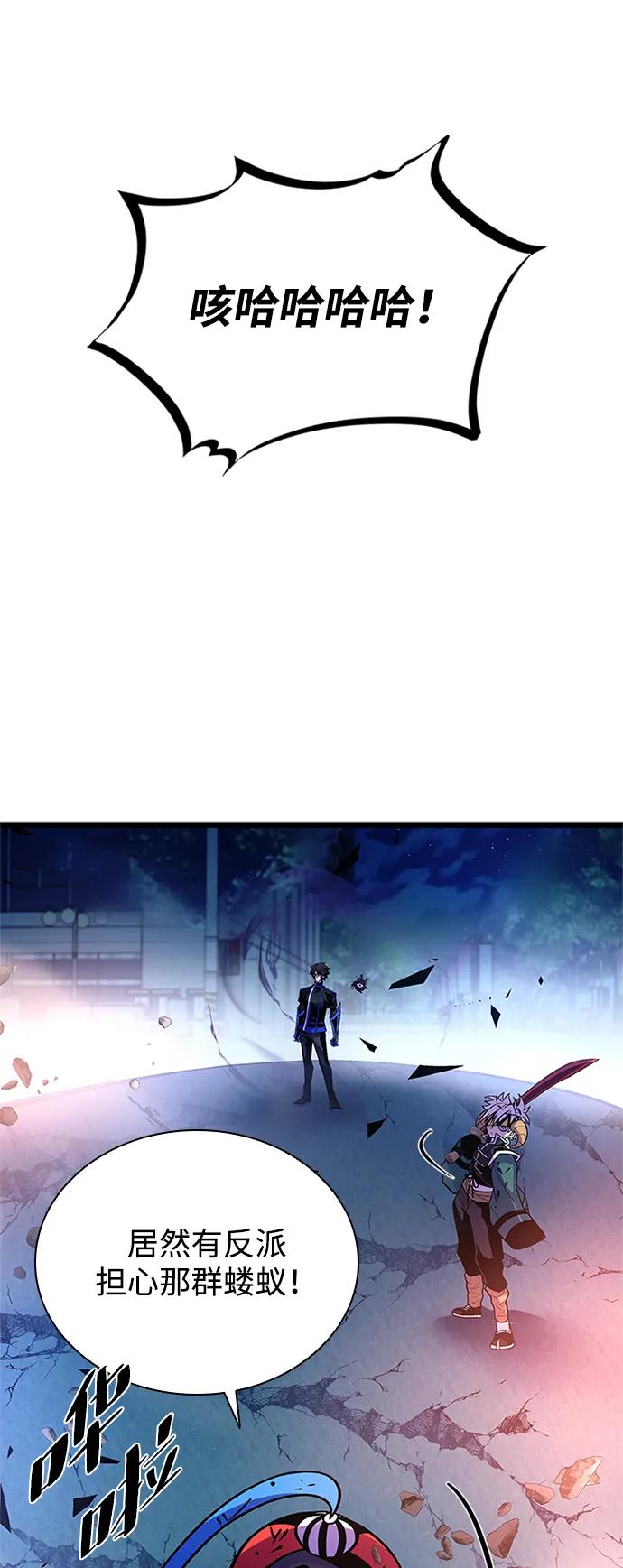 第 79 页