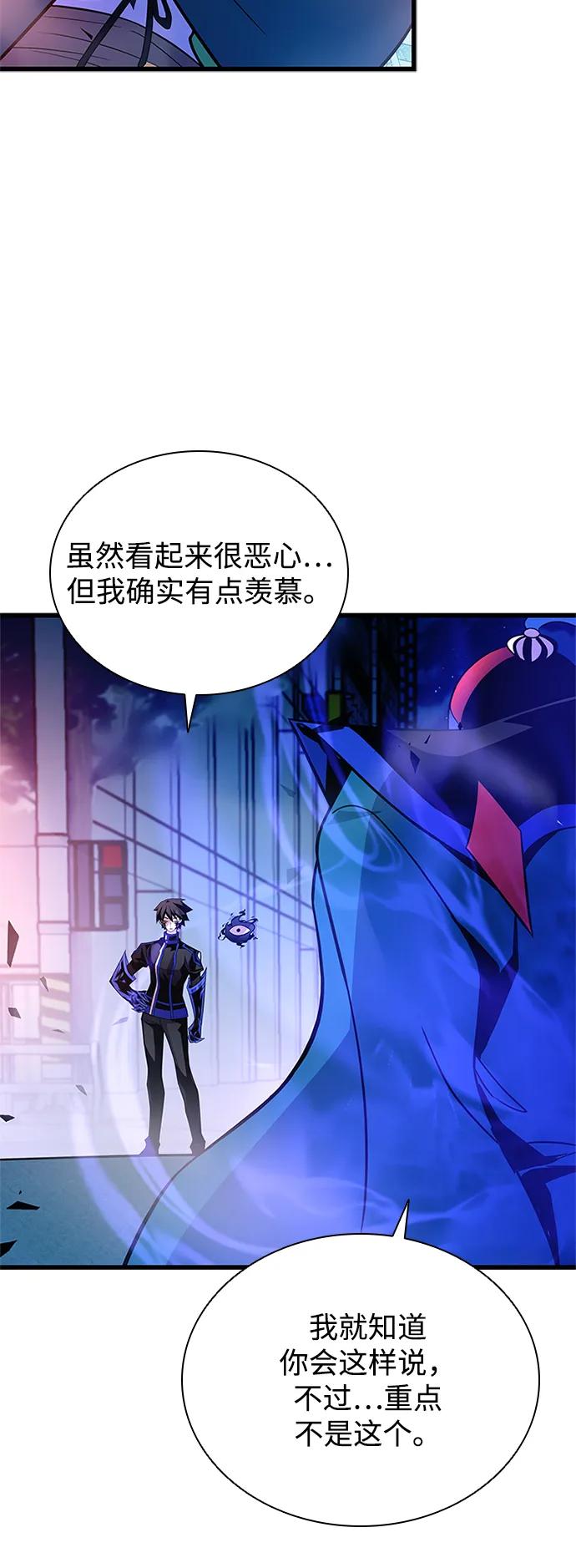 第 85 页